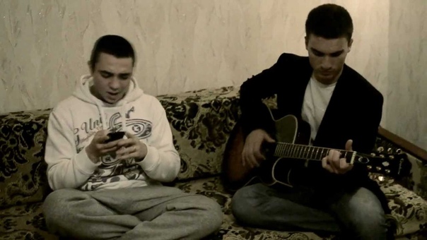 Ato Mic a. k. a Артём и Серый