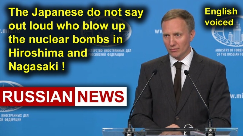 The Japanese do not say out loud who blow up the nuclear bombs in Hiroshima and