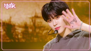 EPEX - Youth2Youth Music Bank | KBS WORLD TV 240503