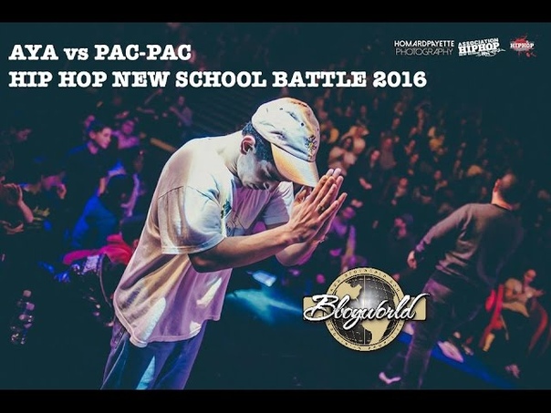 AYA vs PAC PAC, 1on1 1, 4 FINAL, HIP HOP NEW SCHOOL BATTLE