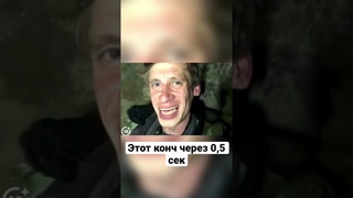 Отправляй такому другу 😁😂 #shorts #юмор #юмор2022