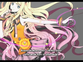 【SV01 SeeU 】- Neko Neko Beat (시유, シユOriginal Song) (Japanese Version) Lyric Video