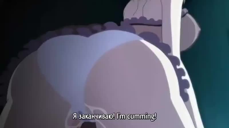 Видео от Порно