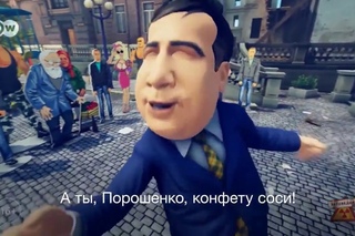 Саакашвили - Порошенко: Рэп батл