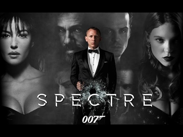 007: СПЕКТР, SPECTRE (2015) Обзор фильма и
