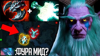 МИД ФУРА в  ИМБА! САМЫЙ УНИВЕРСАЛЬНЫЙ МИДЕР!