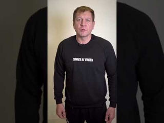 🔥Александр ЕМЕЛЬЯНЕНКО отправил послание Марсио Сантосу!