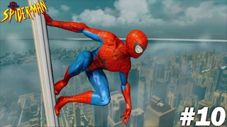 ПЕРЕПРОХОДИМ ПАУКА ПЕРЕД ВЫХОДОМ НОВОЙ ЧАСТИ | Marvels Spider Man | #10