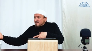 Удовлетворенность тем, чем наделил Аллах | Абу Яхья Крымский