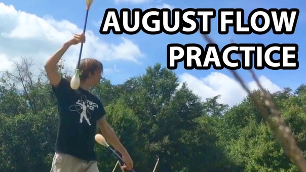 August Double Staff
