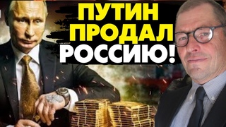 🔥Прямо сейчас! Орбан в Китае по приказу путина! Инсайд с встречи Моди и путина ! Жирнов