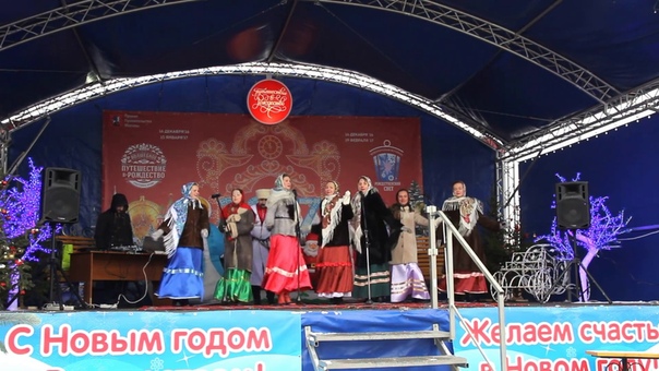 Ансамбль русской песни Смородина Эх стой