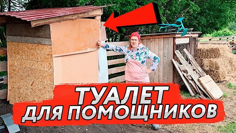 ЧТО Я ПЛАЧУ