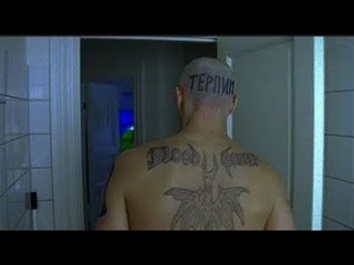 TERPIM 1/3 + дебаты Ваномаса и Шпак audio rw