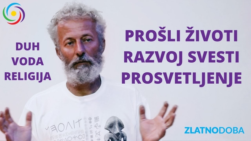 Todor Pešterski PROŠ LI Ž IVOTI DUH VODA RELIGIJA Susreti roda