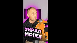 ЗУБАРЕВ РАССКАЗЫВАЕТ ОЧЕНЬ СМЕШНУЮ ИСТОРИЮ КАК ОН БУХАЛ В ЗАПОВЕДНИКЕ - НАРЕЗКА СО СТРИМА #zubarefff