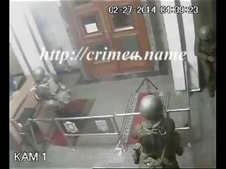 Захват здания Совета Министров КРЫМ