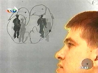 Сплин “Мне сказали слово“ (1994)