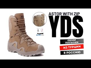 YDS ASTOR HAKI WITH ZIP. ТАКТИЧЕСКИЕ БОТИНКИ. АРМЕЙСКАЯ ОБУВЬ. ВЫКУП И ДОСТАВКА ТОВАРОВ ИЗ ТУРЦИИ