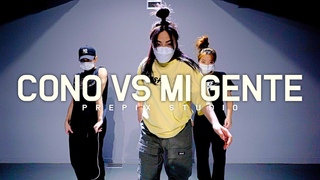 COO vs. MI GENTE REMIX | SHUKKIE choreography