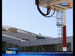 В аэропорту «Платов» начали устанавливать стойки регистрации