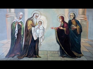 Сретение Господне - (Сл. Иосифа Бродского)