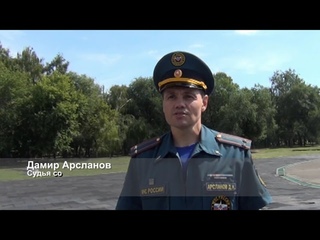 Соревнования сдачи отдельных норм комплекса ГТО