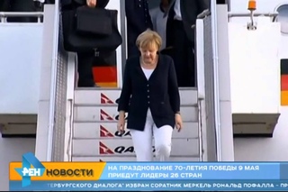 Times назвал серьезной ошибкой отказ западных лидеров посетить Парад Победы в Москве