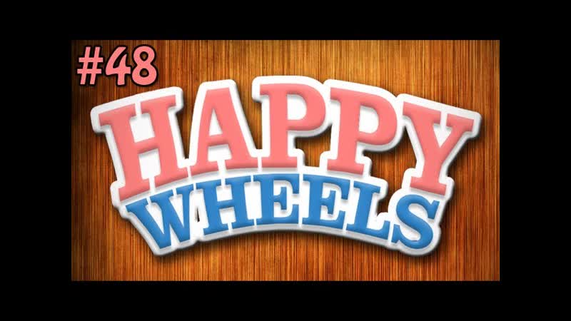 CANDY LAND ( Happy Wheels Ep.