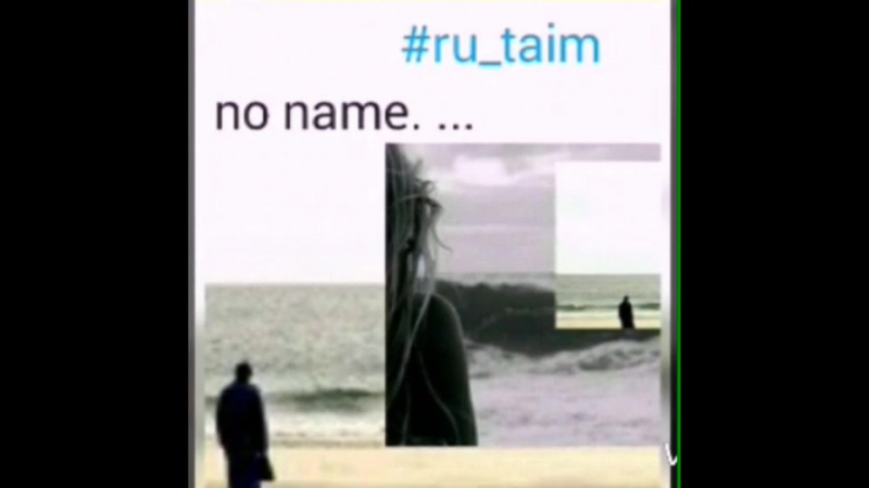 ru