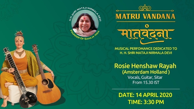 Matru Vandana म त व दन , Rosie Henshaw Rayah ( Amsterdam, Holland) , 14 Apr 2020, 03:30