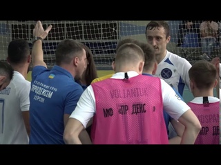Highlights | Продексім 2-3 ХІТ | Favbet Екстра-ліга 2020/2021. 7-й тур