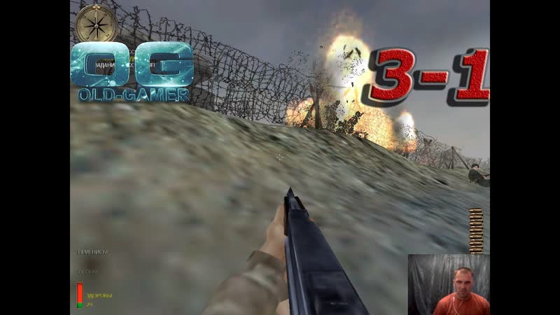 Medal of Honor Allied Assault Второй фронт миссия 3 1 Операция