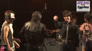 XY〈イナズマロック フェス 風神STAGE supported by Eggs Pass RESPECT YOU,au　DAY2〉