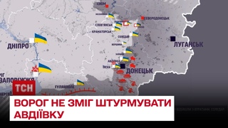 Окупанти отримали по зубах біля Авдіївки і втекли / фронт, Піски, Соледар, Харків, Чернігів - ТСН