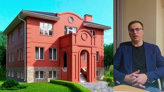 Из какого материала построить дом?