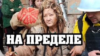 Снова увозим из подвалов раненых мирных жителей Мариполя