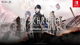 【11/22発売！予約受付開始】『ディスクロニア：CA - Definitive Edition』Nintendo Switch ファーストトレーラー