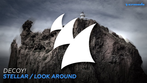Decoy Look Around ( Extended