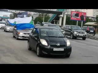 ▪️ЗА СВОБОДУ И СПРАВЕДЛИВОСТЬ▪️