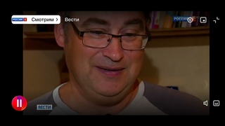Выступление сборной России по математике