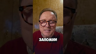 Игорь Шаферан Журавлёнок