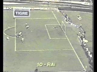 Ra 3x0 Corinthians - Primeiro Golao.
