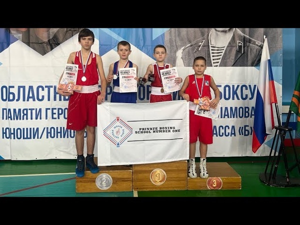 МАРСЕЛЬ МИХАЙЛОВ (Первоуральск) 37кг Ахметов Аман