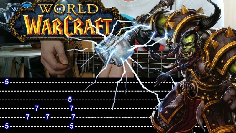 How to play WORLD OF WARCRAFT fingerstyle