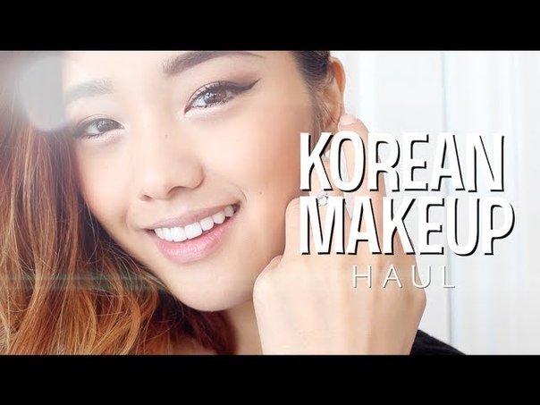 Korean Makeup