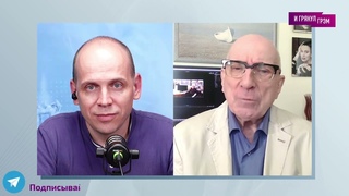 Юрий Мамин о Михалкове, Кончаловском, Панине, Зеленском, Горбачеве, Пригожине, КГБ и гибели России