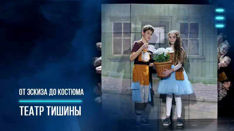 Блог про