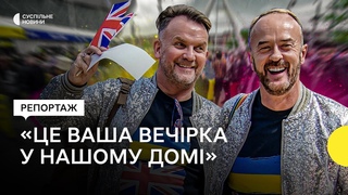 Як Британія прийняла вробачення від імені України  Репортаж Суспільного з Ліверпулю
