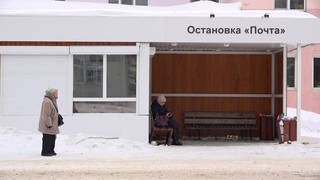 Вандализм на теплых остановках